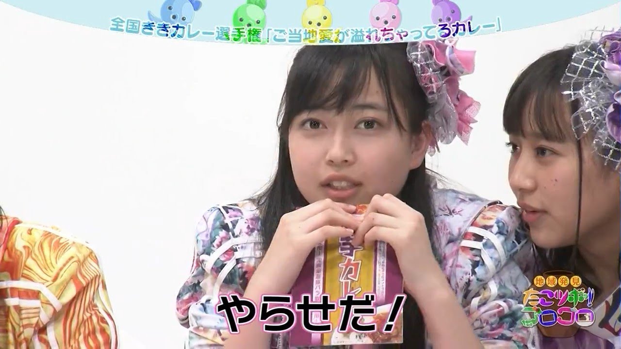 20170905 たこやきレインボー 地域発見 たこツボッ!!ゴロゴロ