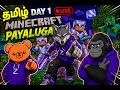 Minecraft Payalugaa ep 1/ tamil|#zeus #hellsparadisemc #godofwar