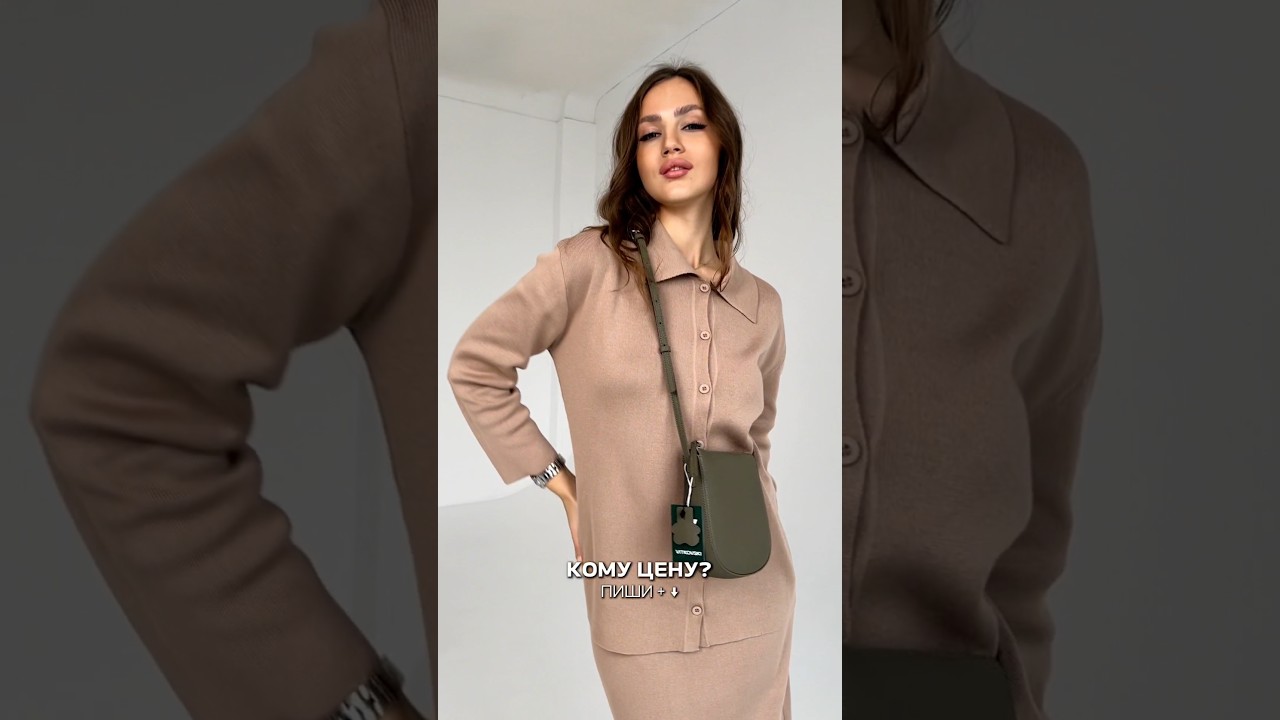 5550₽. Телеграм-канал @womenbagsru 