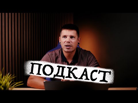 Куди котиться цей світ??? QA