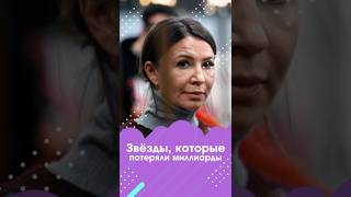 Блогеры, которые сами разрушили свою репутацию