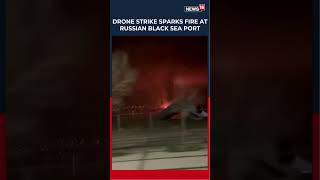 BREAKING: Blaze at Novorossiysk Port | Russia Blames Ukraine #shorts