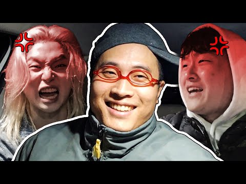 감컴 세 남자의 돌발 <strong>휴게소</strong> 여행