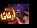 هذا عزاء داخله الحياء غزة ابو جعفر عبد الله الخليفي
