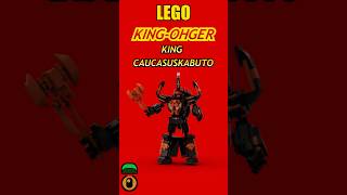 lego King Caucasus kabuto #powerrangers #파워레인저 #kingohger #lego #legorobot #legobuild #shorts
