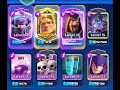 One best deck Clash ROyaL 🏆 //  Flash Biker Yt 🔥|| #live #clashroyal #games #Flashbiker
