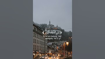 لِمَنِ الْمُلْكُ الْيَوْمَ للَّهِ الْوَاحِدِ الْقَهَّارِ)🥺 تلاوة خاشعه القارئ خالد هليل العنزي♡
