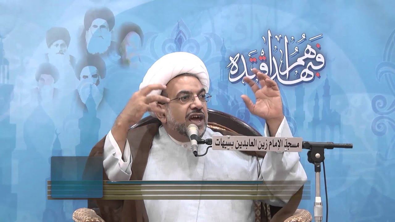 علماء الشيعة : موسى الصدر نهضة مجتمع