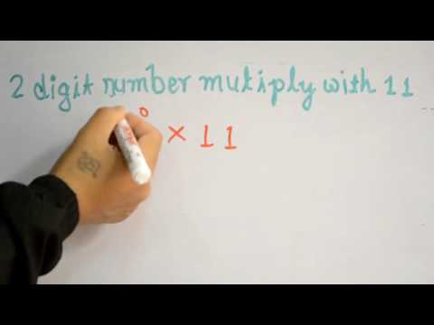 Quick Multiply Maths