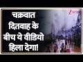 Cyclone Ditwah Update: चक्रवात दितवाह के बीच ये वीडियो हिला देगा! | Tamil Nadu | Breaking News