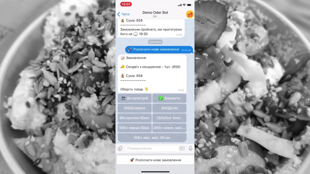 Telegram Order bot demo