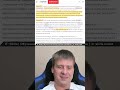 Атаки с использованием NFC
