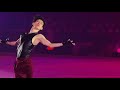 PERUNE 山本草太 東/北寄り 滑走屋 第二巻 20260320 昼