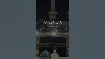 آيات تريح القلب #القرآن_الكريم #اكسبلور  #يوم_الجمعة  #ارح_قلبك  #آيات_الشفاء #ماهرالمعيقلي