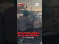 Сусіди Стерплять у Львові 14.11.25