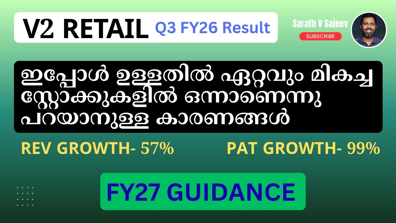 V2 Retail Q3 FY26 Results: SSSG, Store Addition & FY27 Guidance| Active ...