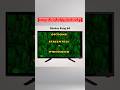 Widescreen Nintendo Classics: Removing Nintendo’s Border