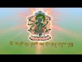 Mantra for godess Prana shavari (om pisha tsi parna shawari)