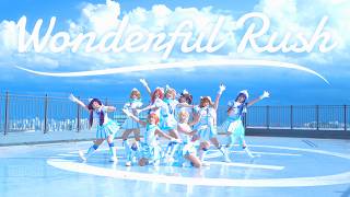 【LoveLive!】Wonderful Rush #踊ってみた