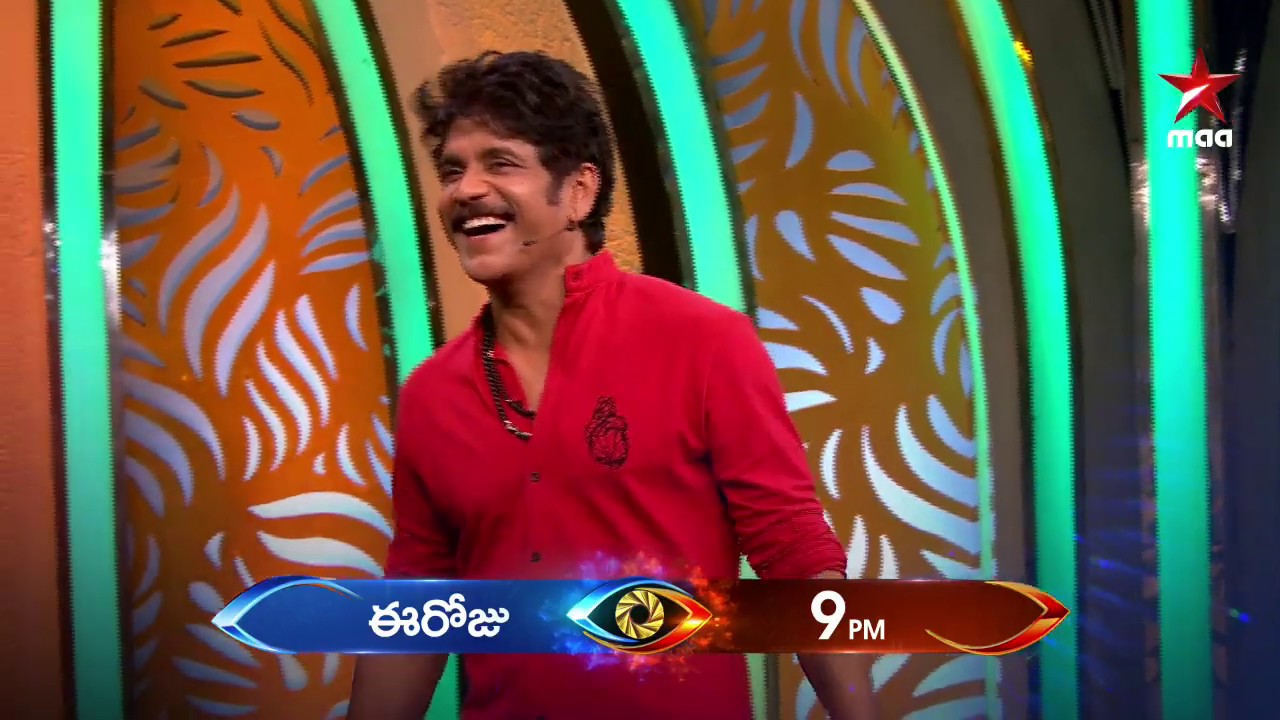 Sunday Funday ki ready ga unnaraa!!! Get ready for too much fun!!! #BiggBossTelugu3 Today at 9 PM tollywood box office