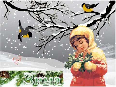 ТАКА ЗИМА ЛИШЕ НА УКРАЇНІ