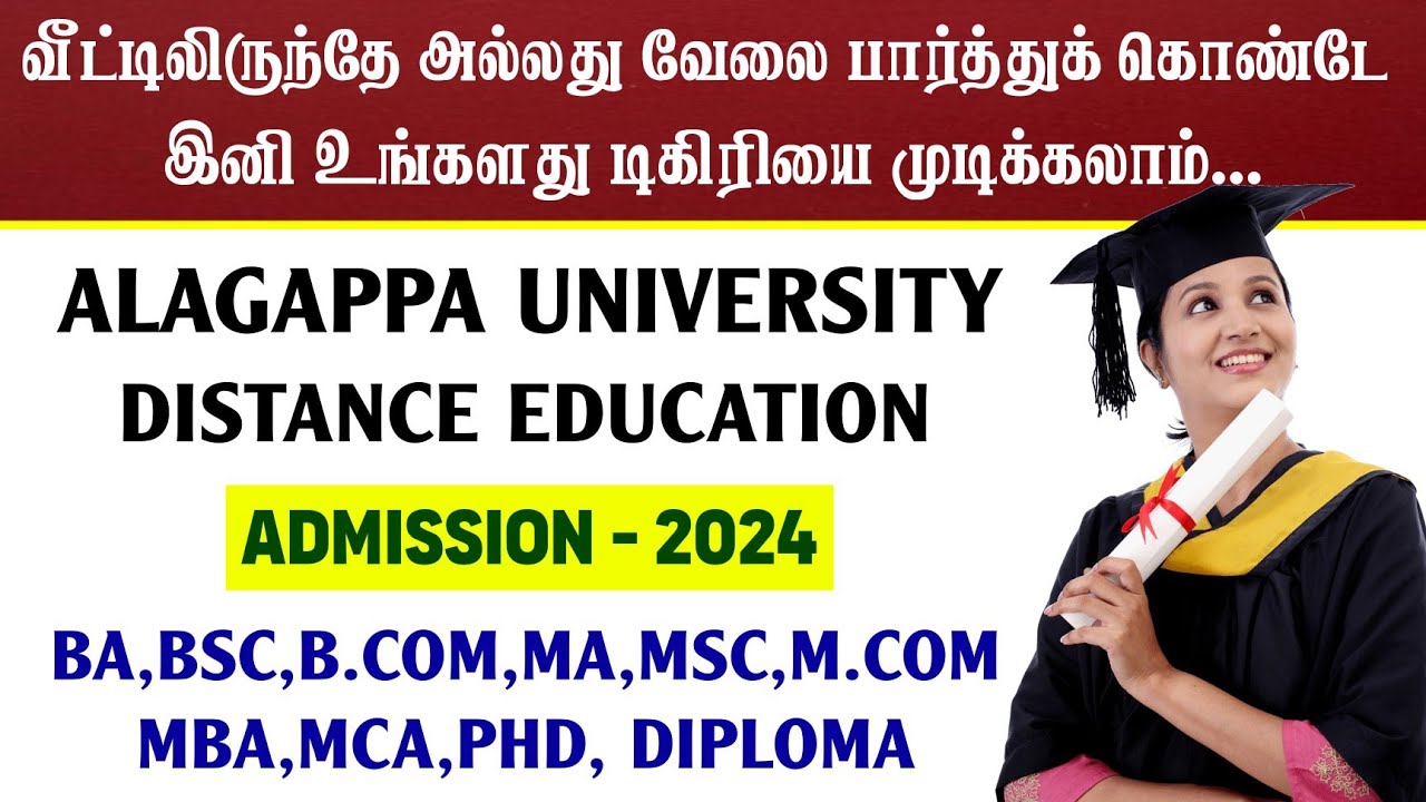 Alagappa University Distance Education Admission 2024 UG PG alagappa-university-distance-education-admission-2024-ug-pg
