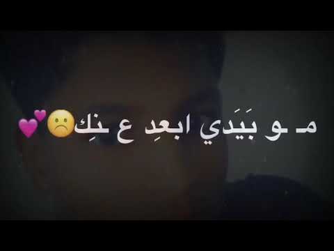 تصميم ابراهيم الحنون ذكرني بالخير انت حضنك اذا ودعته
