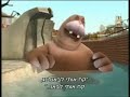 קח אותי לבאולינג