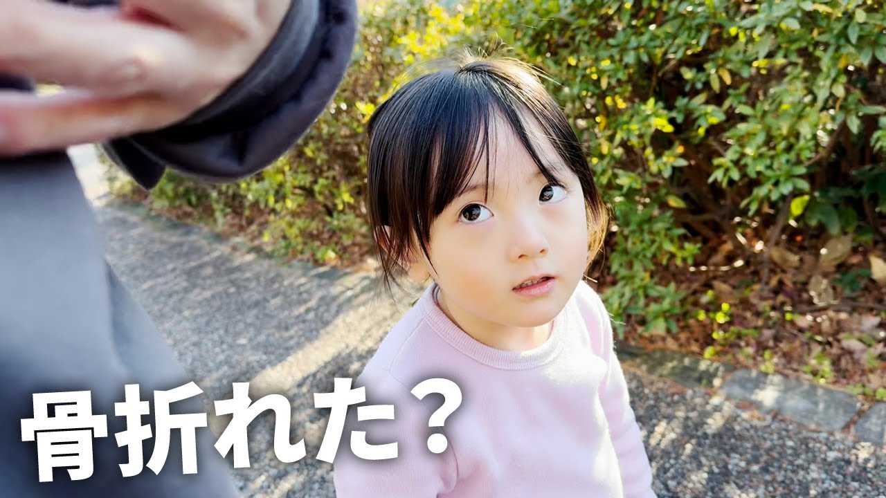 父と娘の年末のんびり散歩。パパに厳しいけど色々と心配してくれる4歳娘