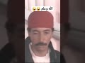 Щ ШЁШІШ Щ Щ Щ Ш Щ Ш ШЄ рџ Јрџ Јрџ Јрџ Јрџ Јрџ Ј Щ ШЁШІШ Щ Щ Щ Ш Щ Ш ШЄ рџ Јрџ Јрџ Јрџ Јрџ Јрџ Ј
