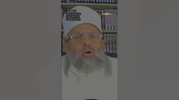 هل يحرم على المسلم قراءة القران وقت السجود أو الركوع Shorts Shorts 