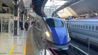 W7系 W20編成 あさま605号 東京駅出発