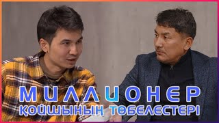 «Ербол, көрсетем саған!» - Қойшы министрді қалай «орнына» қойып тастайды