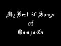 Top 30 Onmyo-Za(陰陽座) Songs