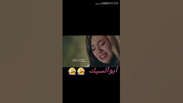 حالات واتس اب حسين جسمي والله مايسوى اعيش الدنيا بدونك حزينه للعشاق 