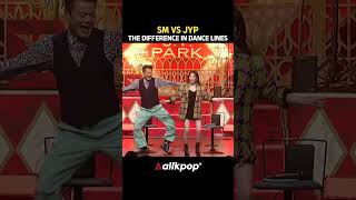 Same Choreo, Totally Different Vibes 😳 SM vs JYP