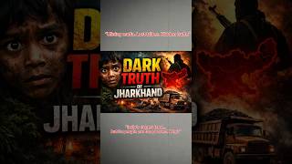 Jharkhand Truth Exposed #shorts #jharkhand
