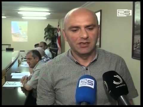 აჭარის სარეზერვო ფონდიდან  11 ოჯახს დახმარება გაეწევა