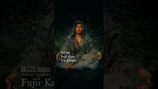 Fujii Kaze “It's Alright” ⛩️🧘🪷 イッツ・オールライト 其ノ壱