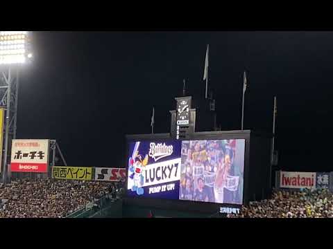 オリックスバファローズのラッキーセブン Sky！！2023年6月14日