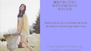 Girls' Generation (SNSD) - DIVINE Lyrics Color Coded (Kanji/Rom/Eng)