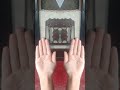 Im Mirrorside