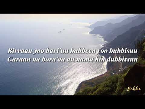 JAAMBOO JOOTEE BAAREDA KAMISEE Lyrics