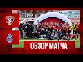 «Текстильщик»-м — «Родник»: видеообзор финала Кубка Ивановской области