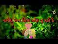 💕Timli Status // Arjun R meda Timli Whatsapp Status //💕 Whatsapp Status Video Download Free