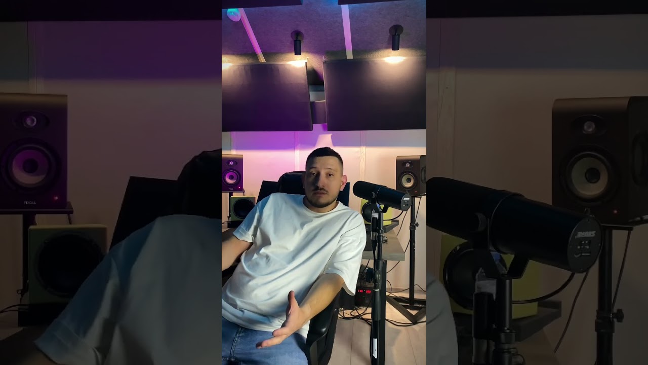 Подготовка к записи песни