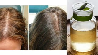 اقوي علاج لفرقات الشعر The strongest treatment for partial hair