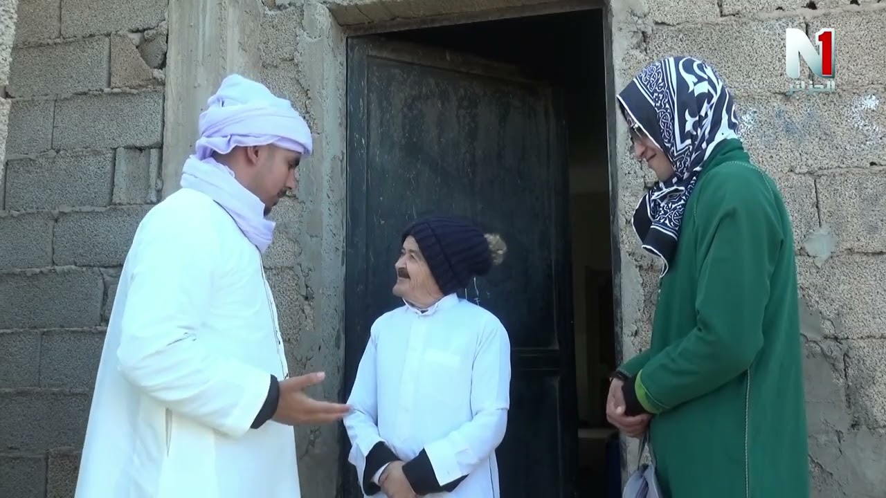 السلسلة الفكاهية 