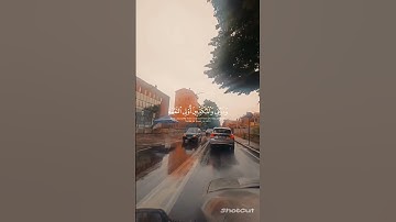 #بسم_الله_الرحمن_الرحيم #آيات #قرآن #اكسبلور #لايك #راحة_نفسية #duet