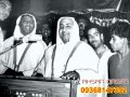 HAEEYULI SULTAAN QABOOS HIBAADAL MAIMUNHUN GREAT MOHD.RAFI SAHAB